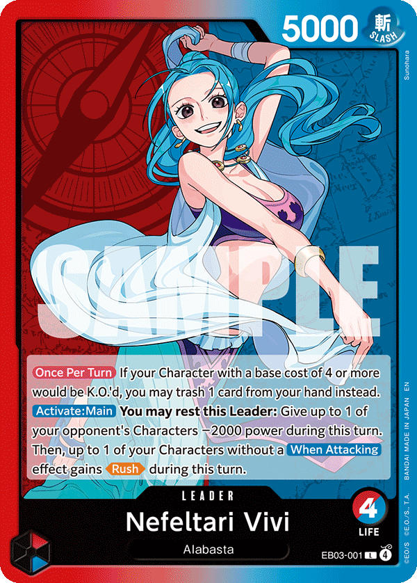 Nefeltari Vivi (001) (EB03-001)