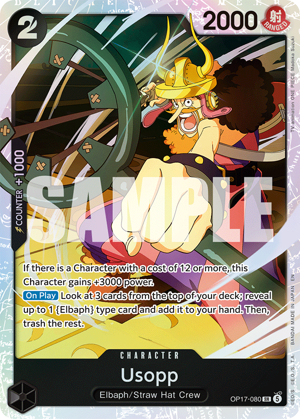 Usopp